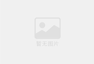 开平混凝土拆除公司的电话号码是多少？
